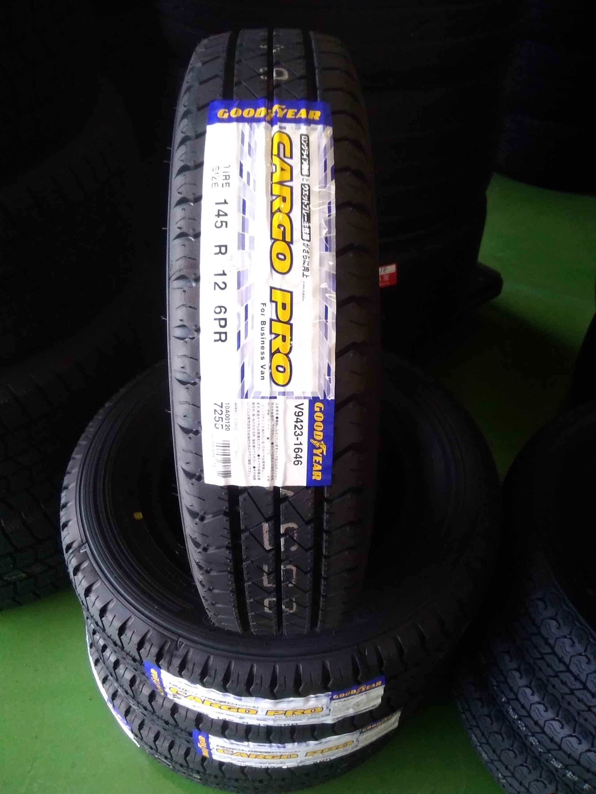 軽トラック用タイヤ・145/80R12・145R12 6PR｜タイヤ市場宇都宮南店